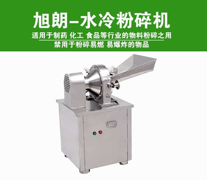卡特305履带：征服崎岖，驰骋疆场